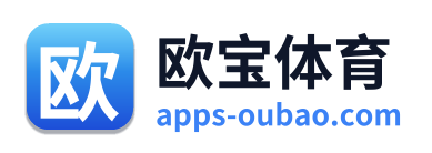 欧宝体育 - 返回网站首页